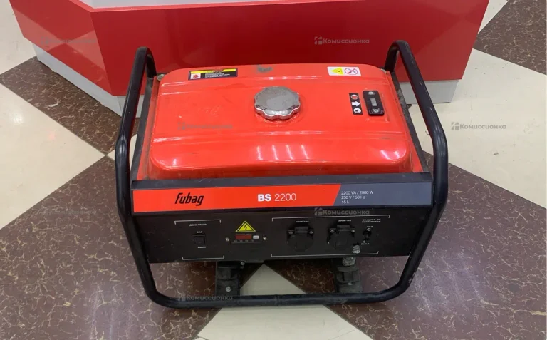 Бензиновая электростанция Fubag BS 2200
