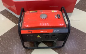Купить Бензиновая электростанция Fubag BS 2200 б/у , в Челябинск Цена:15900рублей