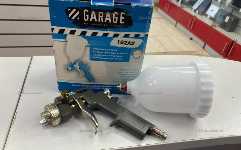Краскораспылитель пневматический Garage 162A2