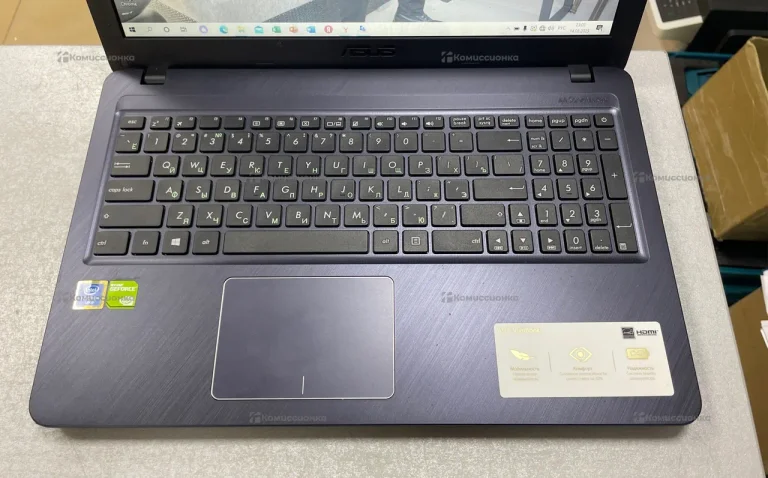 Ноутбук Asus R543UB-GQ1159T