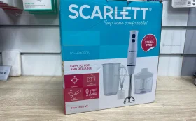 Купить Блендер Scarlett SC-hb42f06 б/у , в Тюмень Цена:1290рублей