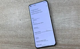 Xiaomi Mi 11 Ultra 12/512 ГБ