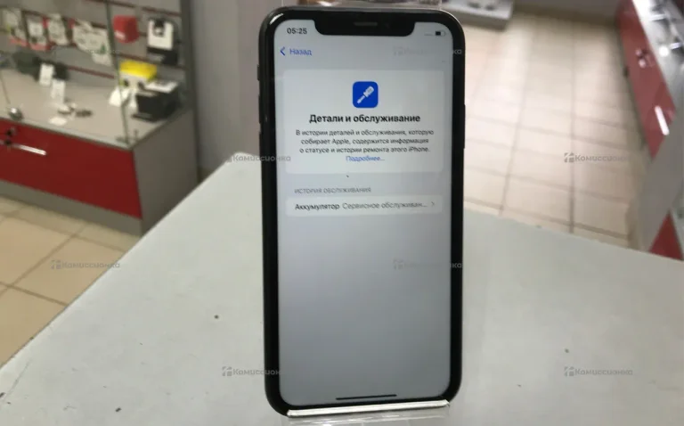 Apple iPhone XR 128Gb