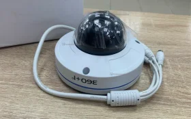 Камера Стрелец Часовой ВК1.1