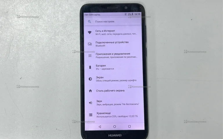 Huawei Y5 lite (2018) 1/16 ГБ