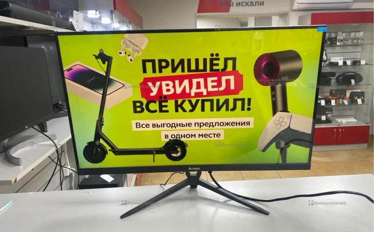 Монитор CHIGO Display 27" IPS  (120Hz)  F27-F120B1, черный