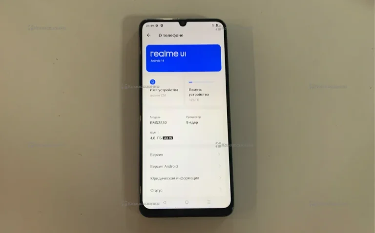 Realme C51 4/128 ГБ