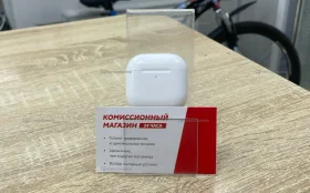 Наушники беспроводные