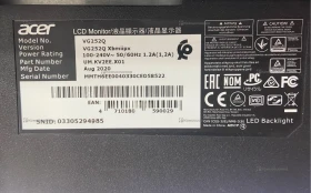 Монитор  Acer VG252Q 240Ghz