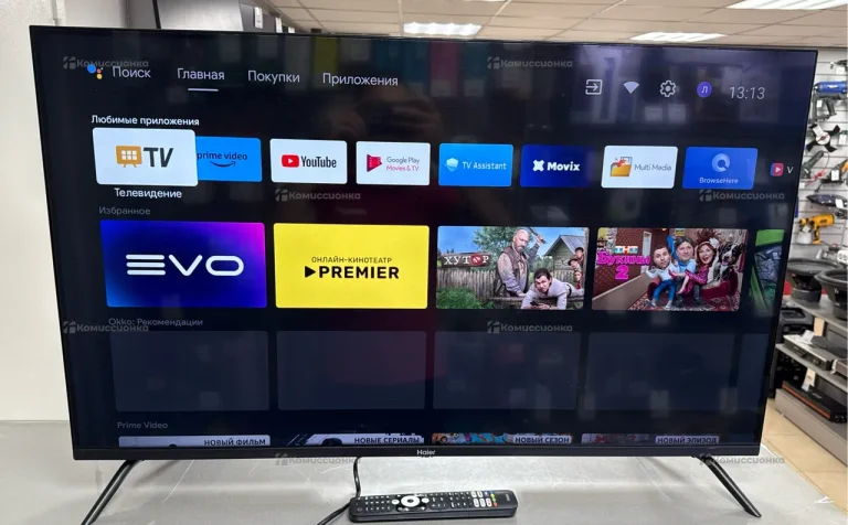 Телевизор Haier 43 Smart TV S1