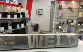 Купить Электроды C3CM 4mm 5.5kg б/у , в Казань Цена:600рублей