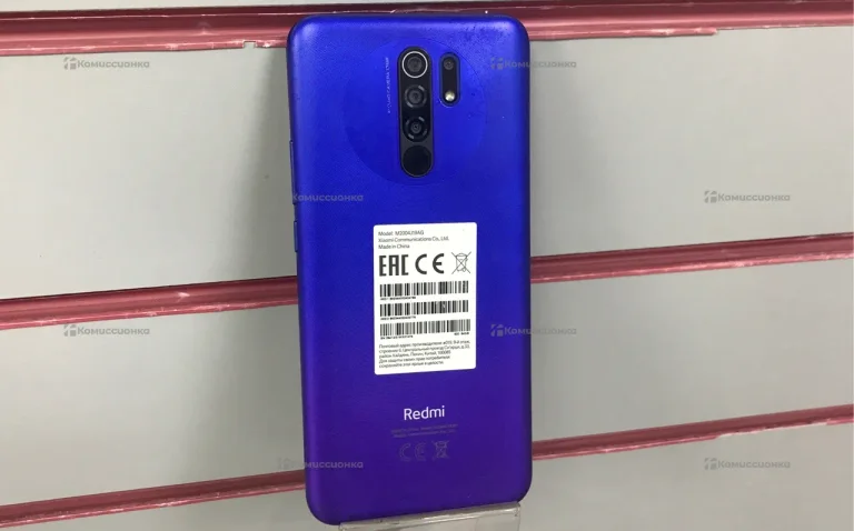Xiaomi  Redmi 9 4/64