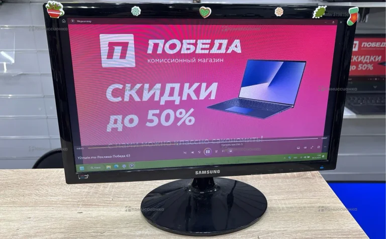 Монитор Samsung LS19B150