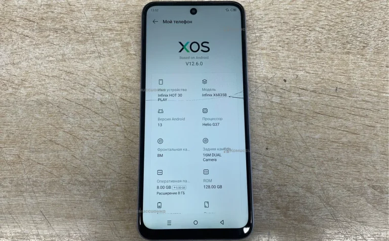 Infinix Hot 30 Play 8/128 ГБ