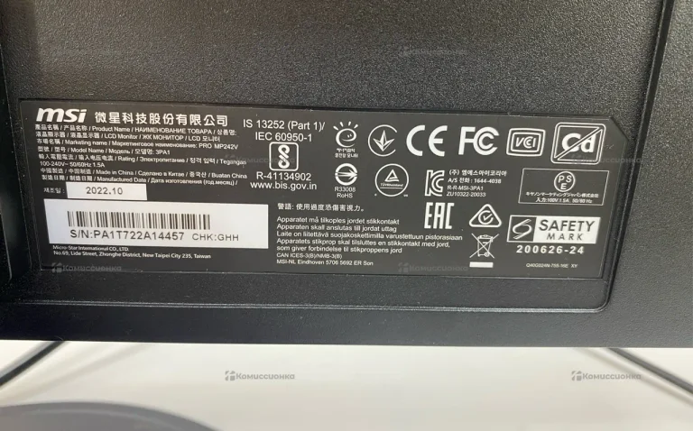 Монитор MSI Pro MP242P