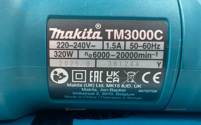 Многофункциональный инструмент makita TM3000C