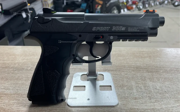 Пневматический пистолет Borner 306M