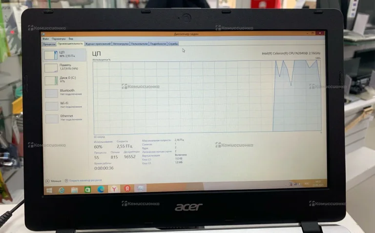 Ноутбук  Acer E3-112