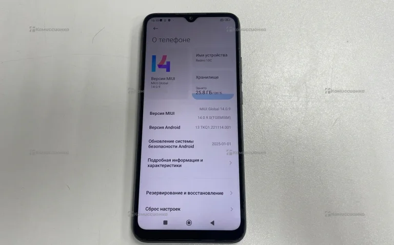 Xiaomi Redmi 10c 4/128gb