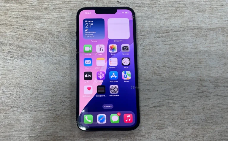 Apple iPhone 13 128Gb