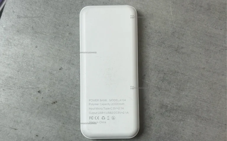 Power Bank Demaco 20000mah
