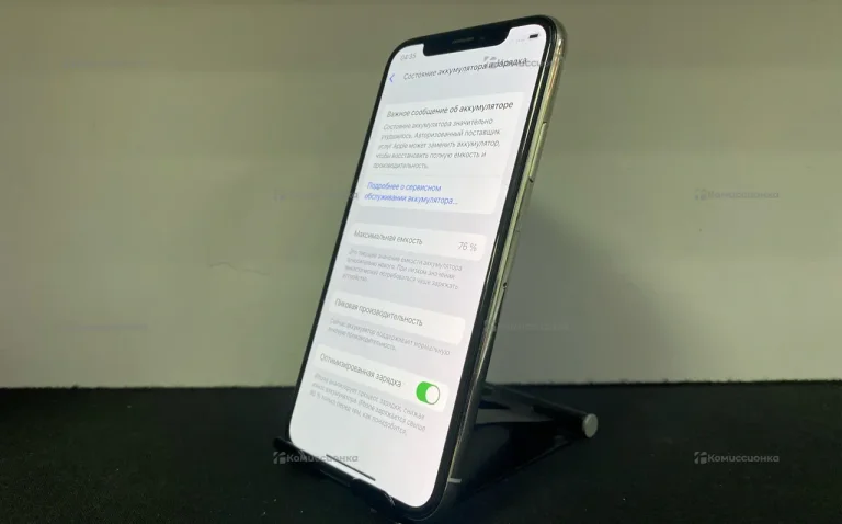 Apple iPhone X 3/64 ГБ