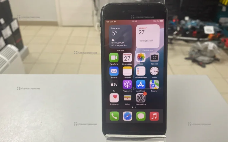 Apple iPhone SE (2022) 4/64 ГБ