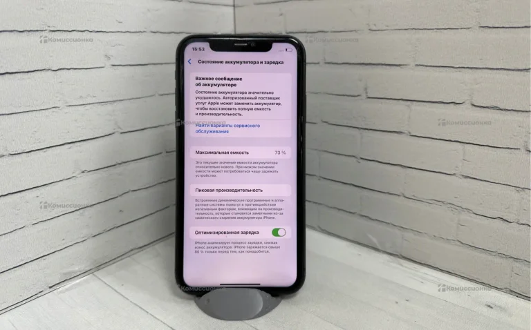 Apple iPhone 11 4/128 ГБ