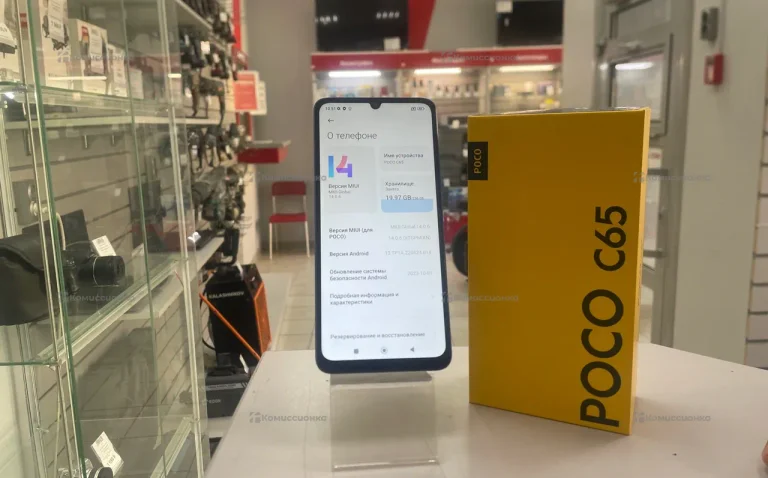 Xiaomi Poco C65 8/256 ГБ