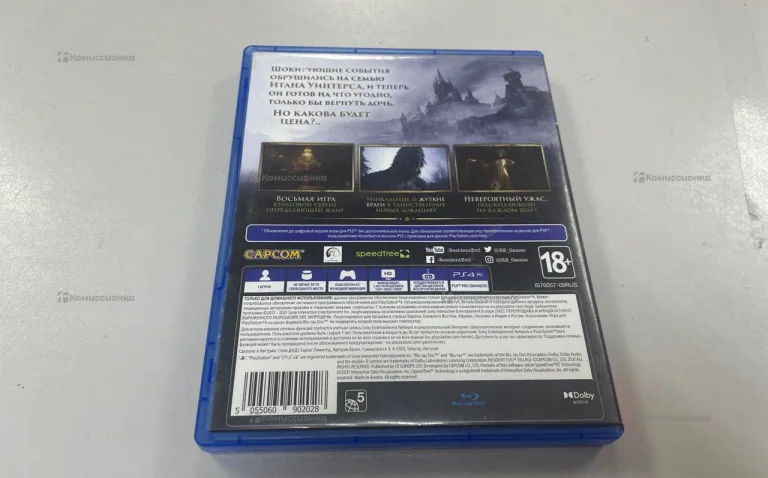 Диск PS4 Village Resident Evil диск ps4