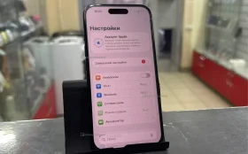 Купить Apple iPhone 16 8/128 ГБ б/у , в Чапаевск Цена:54990рублей