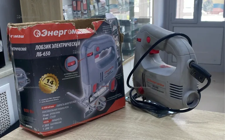 лобзик электрический Энергомаш ЛБ-650