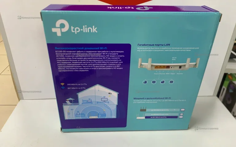 Роутер Wi-Fi TP-link AC1200 EC220-G5