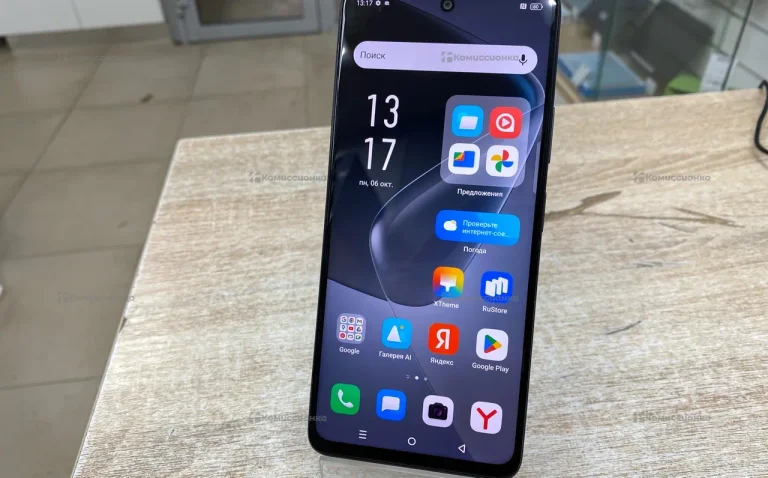 Infinix Hot 50 6/256 ГБ