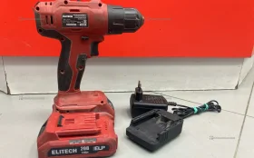 Купить ДА 20-2СЛ б/у , в Екатеринбург Цена:1500рублей