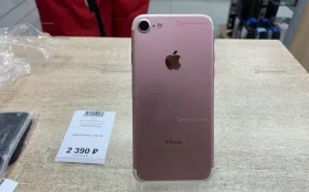 Apple iPhone 7 2/32 ГБ