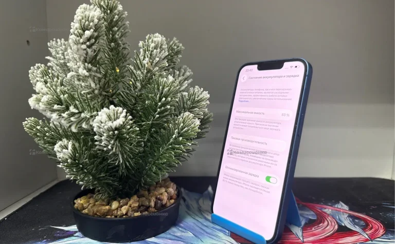 Apple iPhone 13 4/128 ГБ