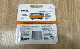 Gillette Fushion 5 4шт