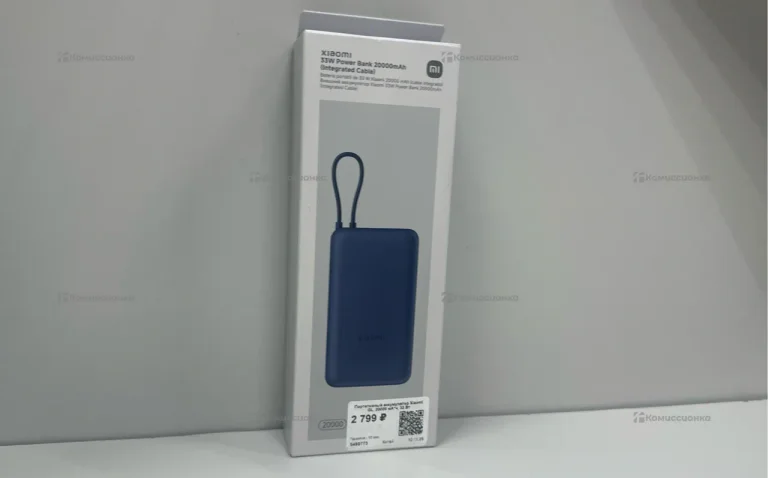 Power Bank  Xiaomi gl 20000