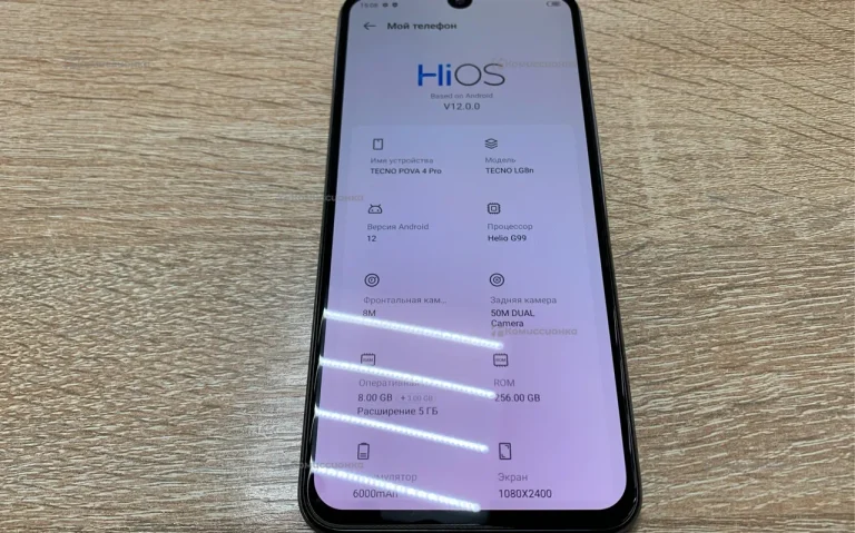 Tecno Pova 4 Pro 8/256 ГБ