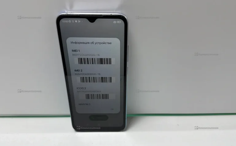 Xiaomi Redmi 9A 2/32 ГБ