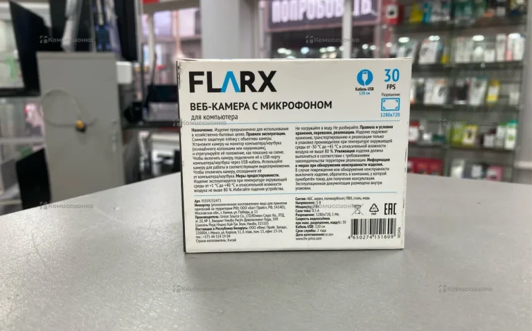 Веб-камера FLARX