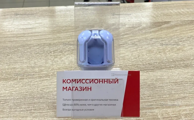 Наушники
