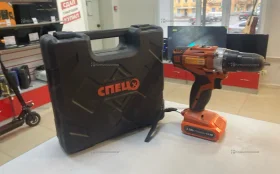 Шуруповерт БДА-14.4-1