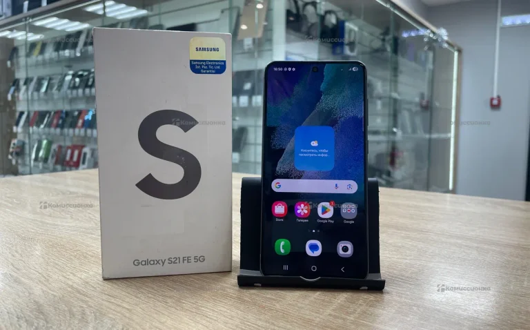 Samsung Galaxy S21 FE 8/128 ГБ
