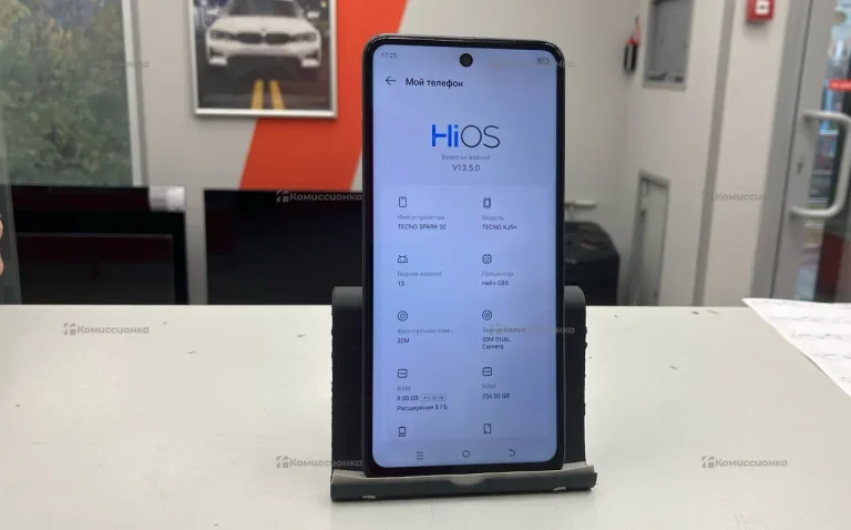 Tecno Spark 20 8/256 ГБ
