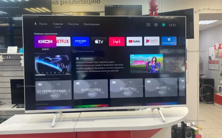 Телевизор Philips 50PUS8507/60