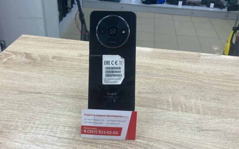 Xiaomi Redmi A3