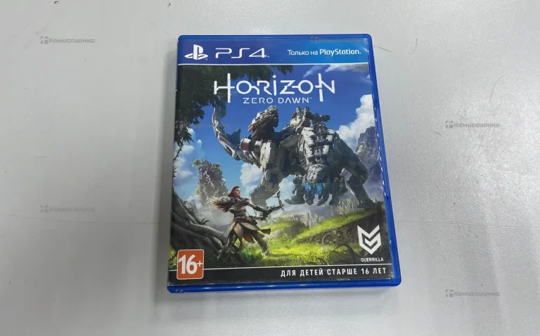 Horizon zero dawn
