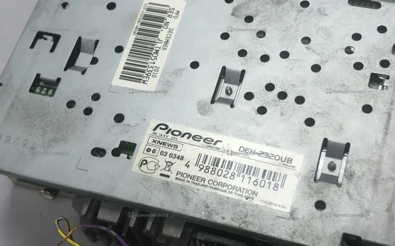 Автомагнитола  Pioner DEH-2320ub